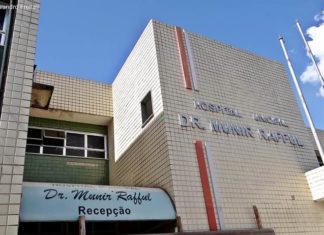 Hospital Munir Rafful do Retiro
